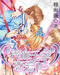 逗小猴开心系列199