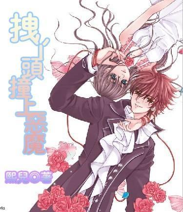 【雪原】冬日书