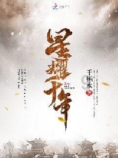 色度室逃生