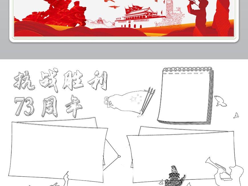 兰博基尼汽车公司连续十一年荣膺“意大利杰出雇主”奖项