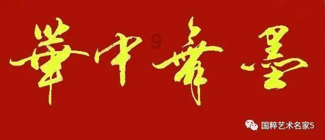 星界边境