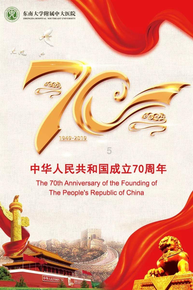 监狱建筑师