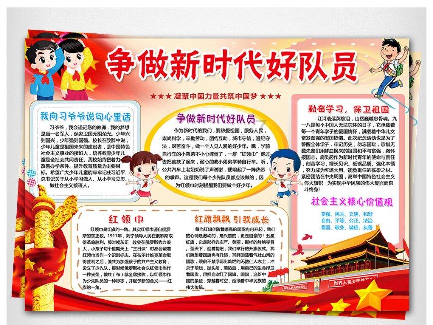 乾隆实际统治清帝国达63年,为何最后3年选择当太上皇?