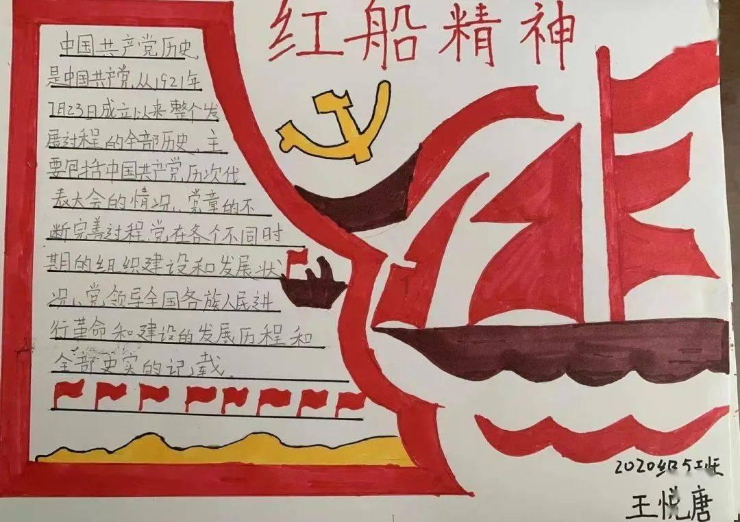 如何克服自己的虚荣心?-智能问答,机智答案