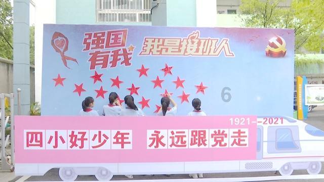 舞熊森林逃生