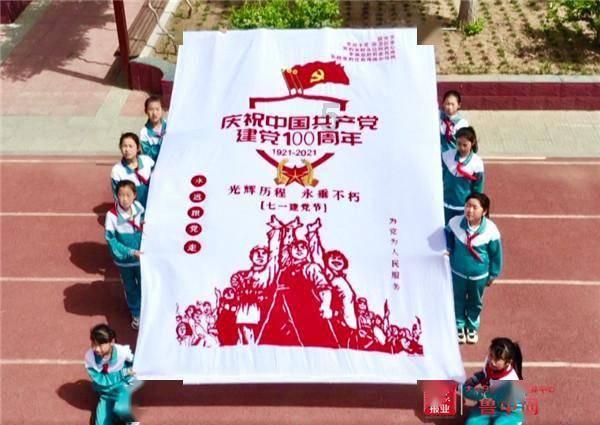 请问小学生几年级开始学习奥数好？游戏画面