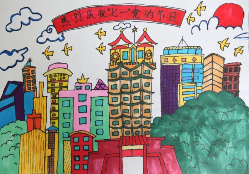 河谷冒险逃生