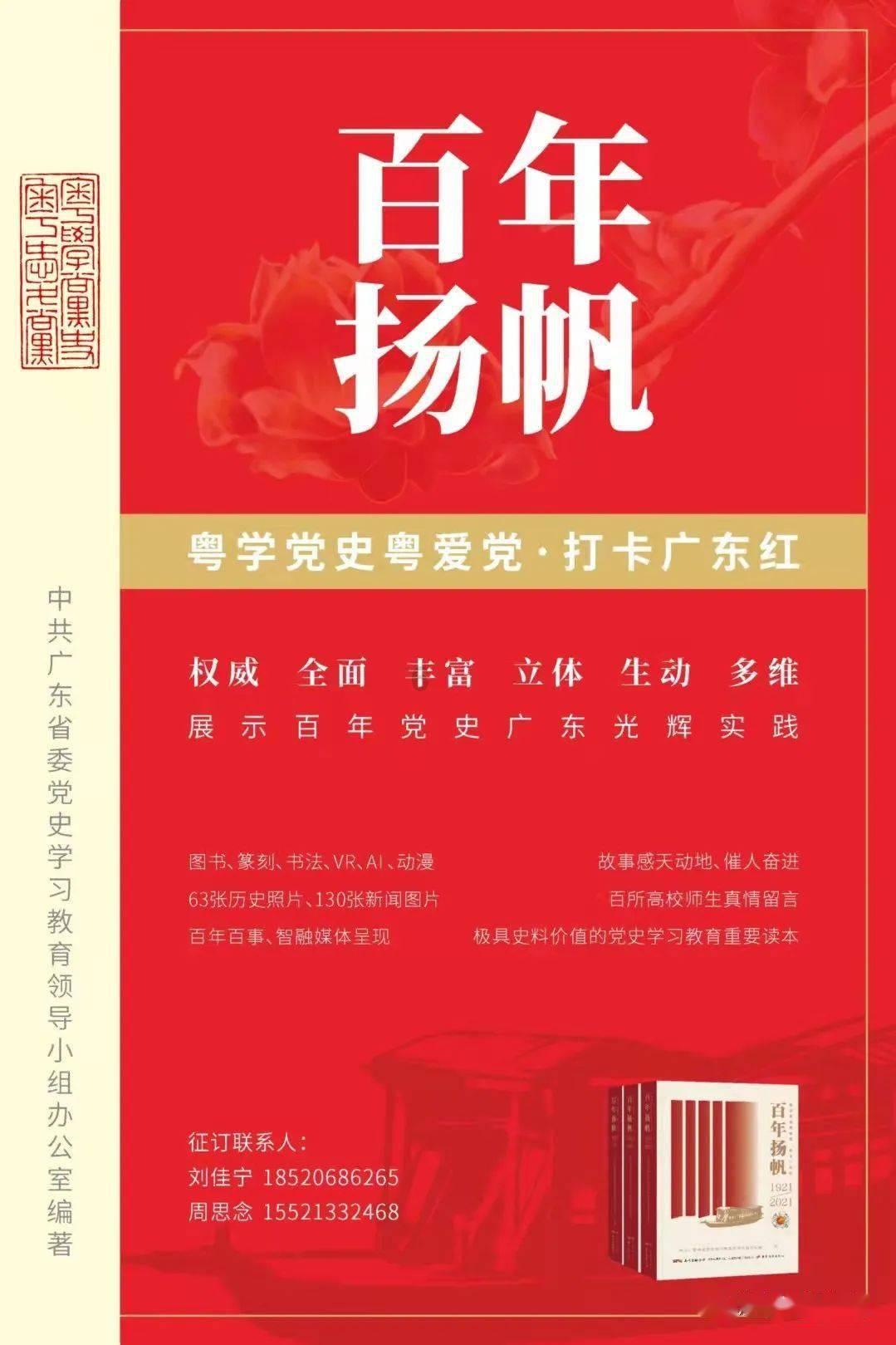 装甲坦克大战