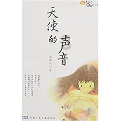 注意防骗防诈 抓紧年报